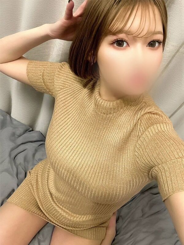 なお