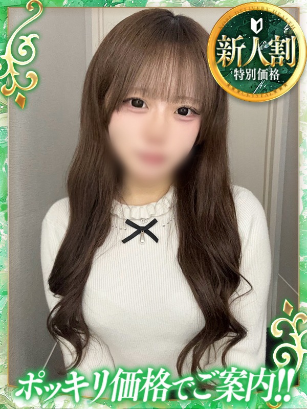 のあ