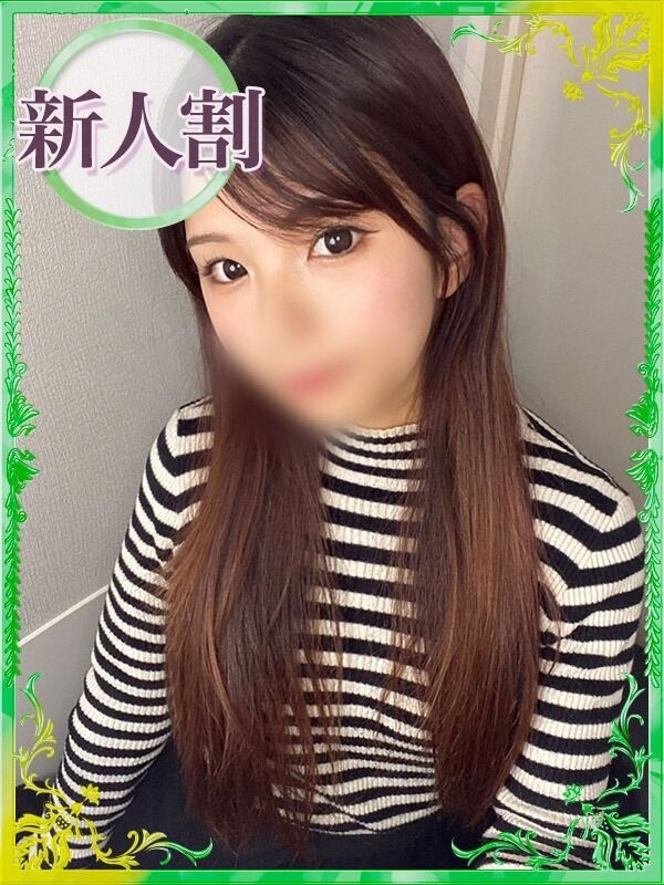 葵~あおい