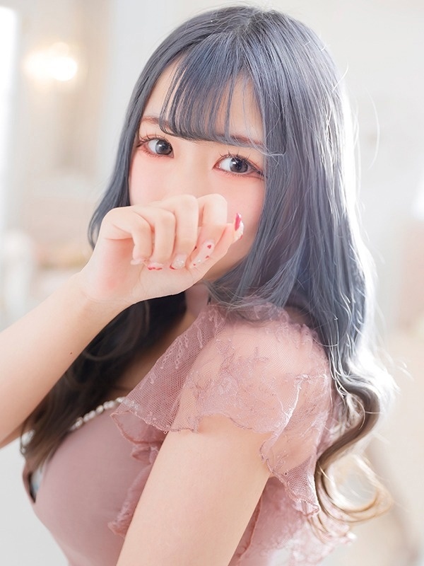 らる