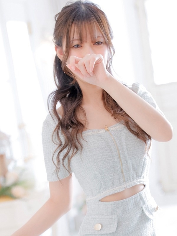 るな