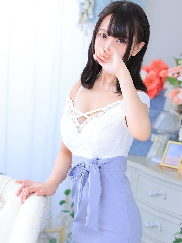 あのね