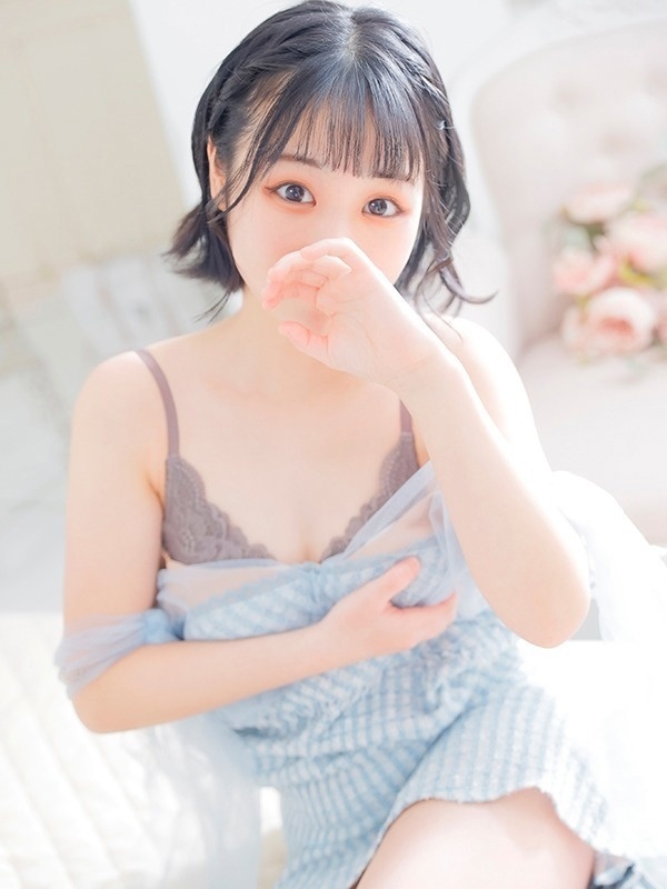 まな