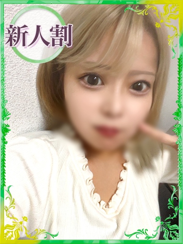 なつみ