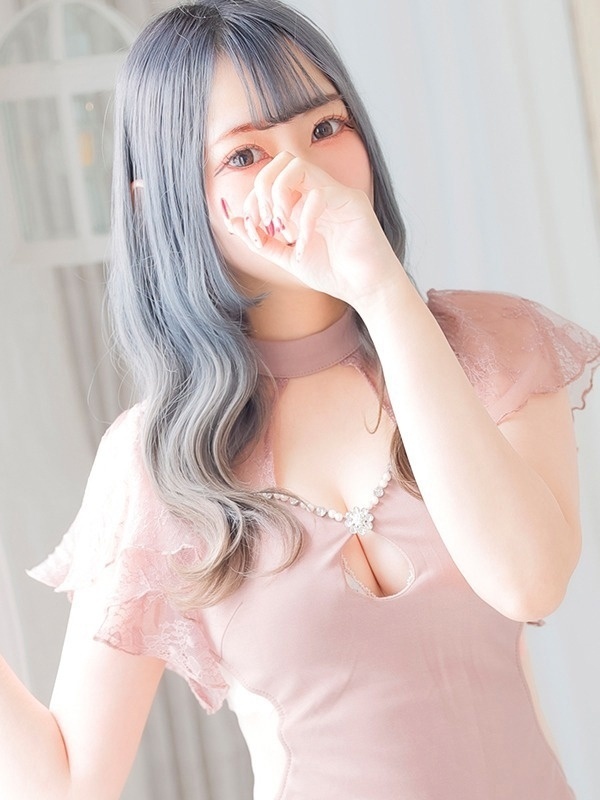 らる