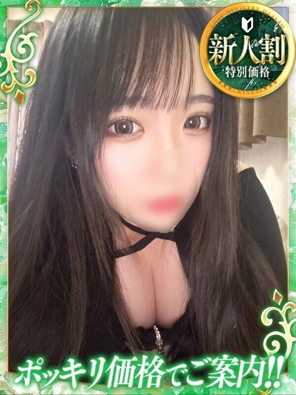 あやの
