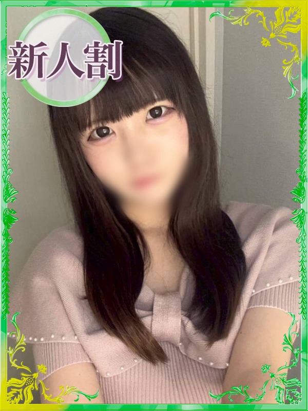 すみれ