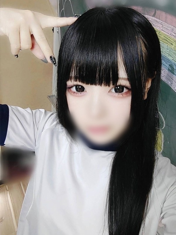 みるく