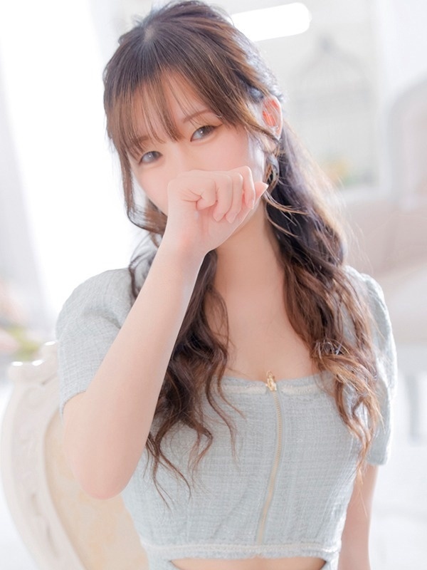るな