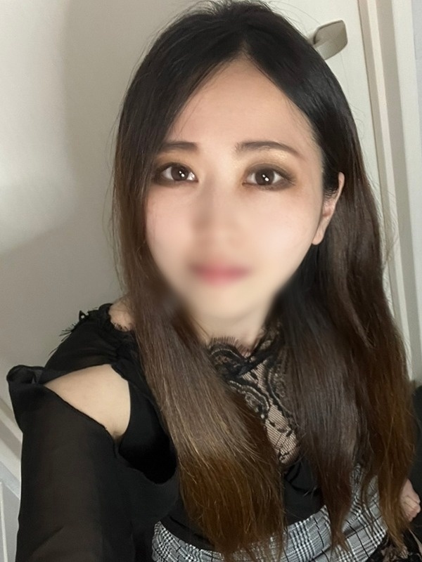 しの