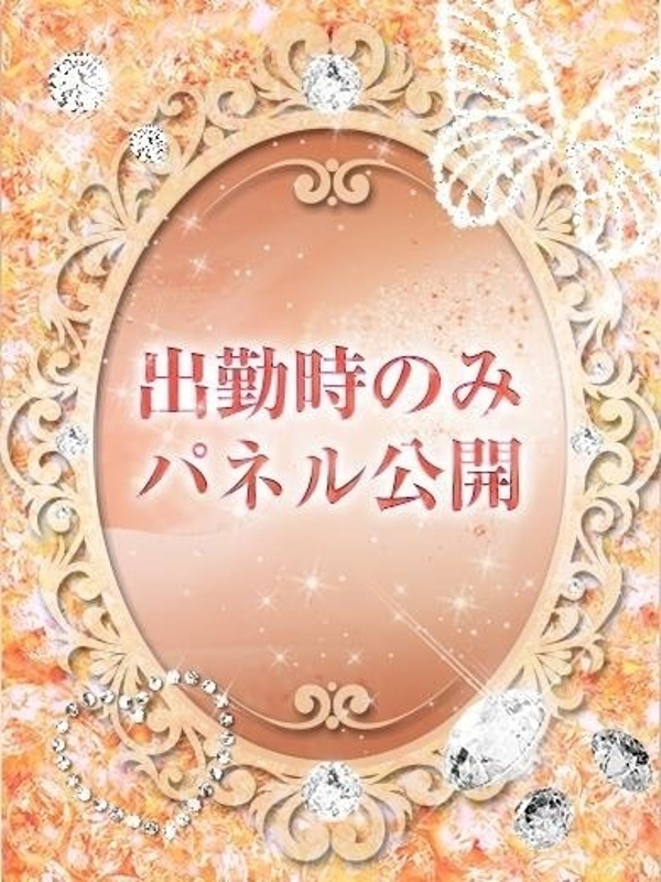 あかり