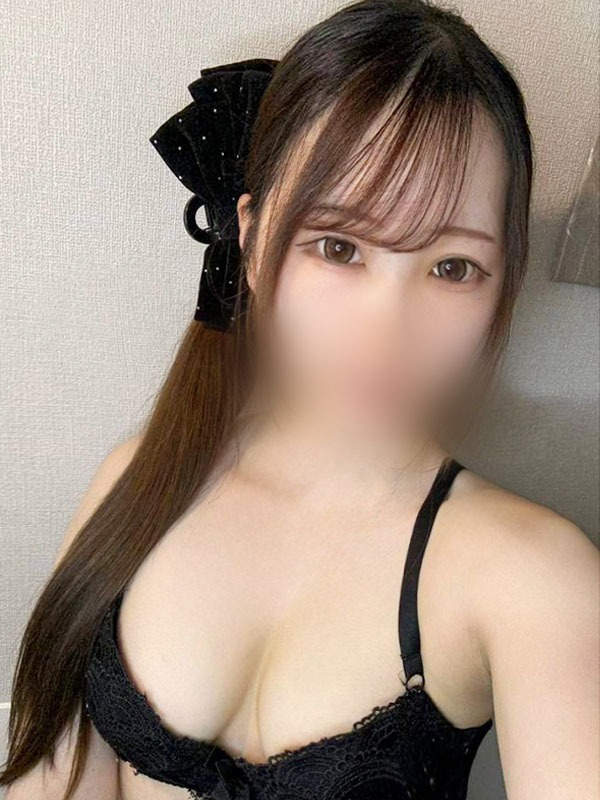 める