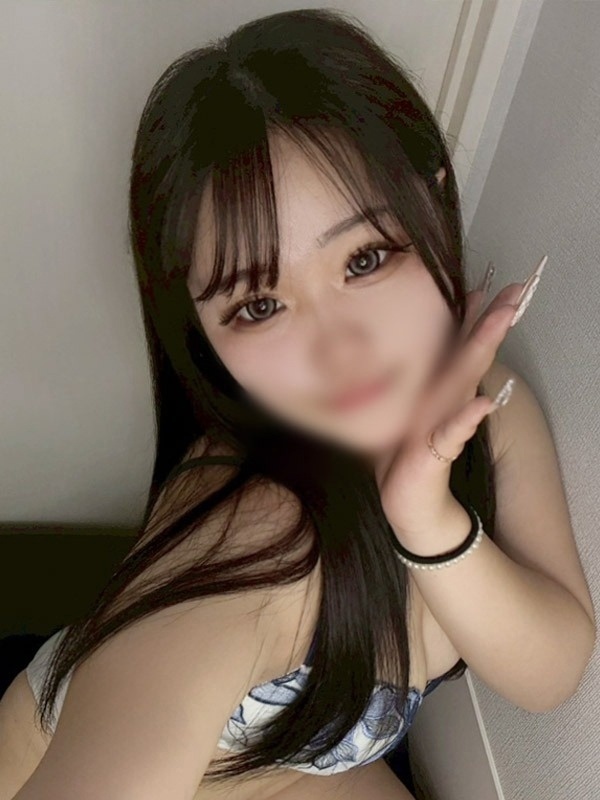 せりな