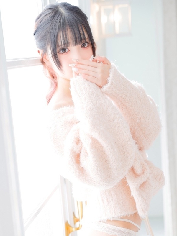 ひまり