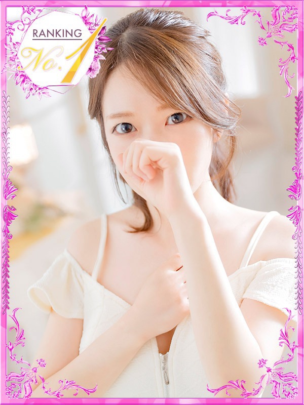 みさき