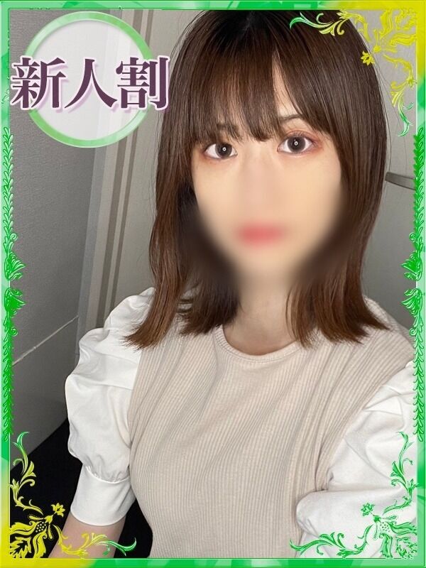 まひる