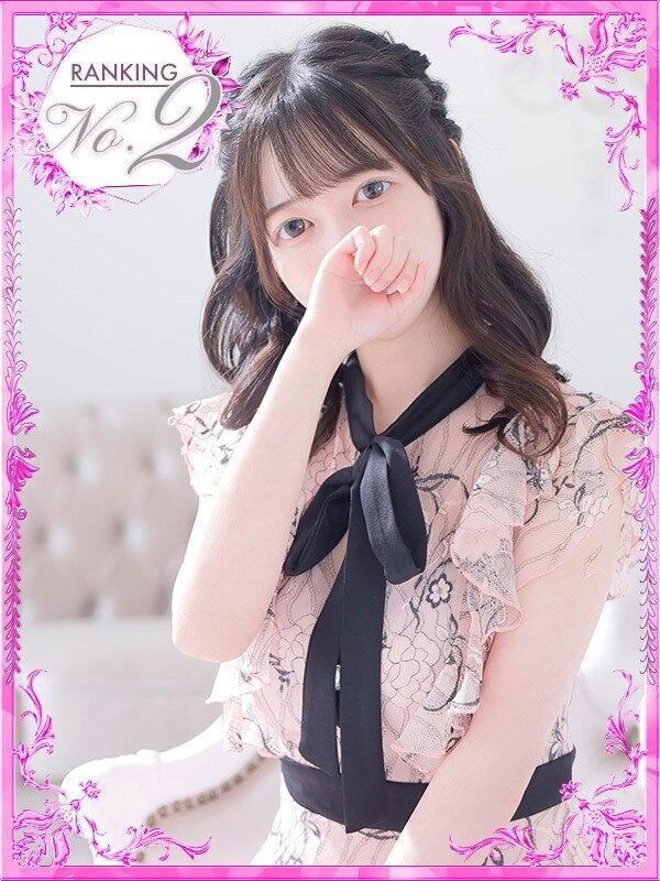 ほなみ