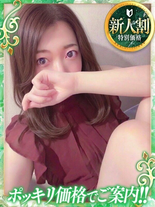 あずき