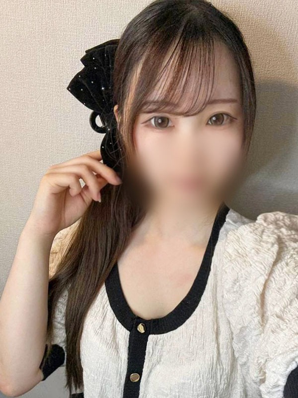 める