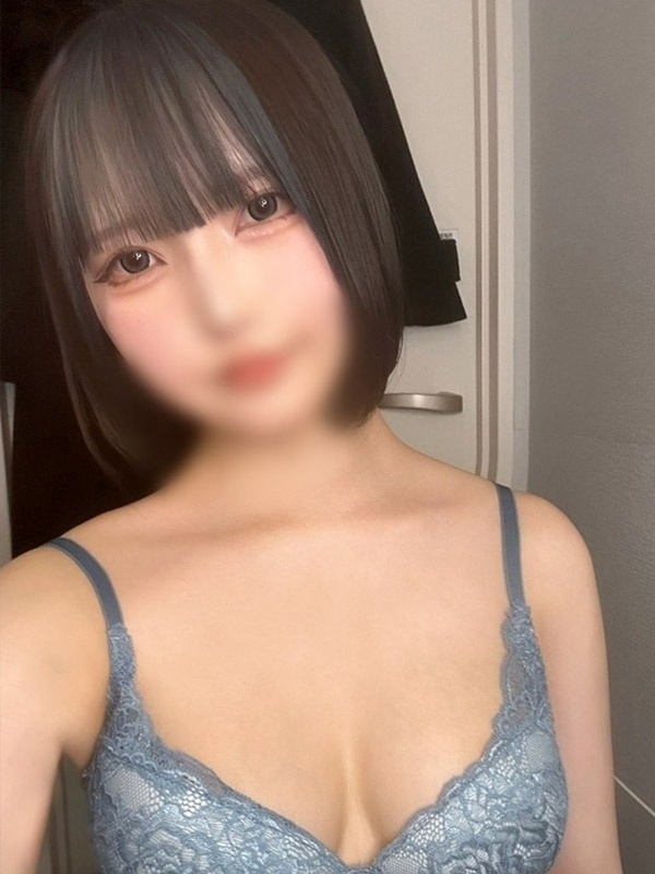 うた