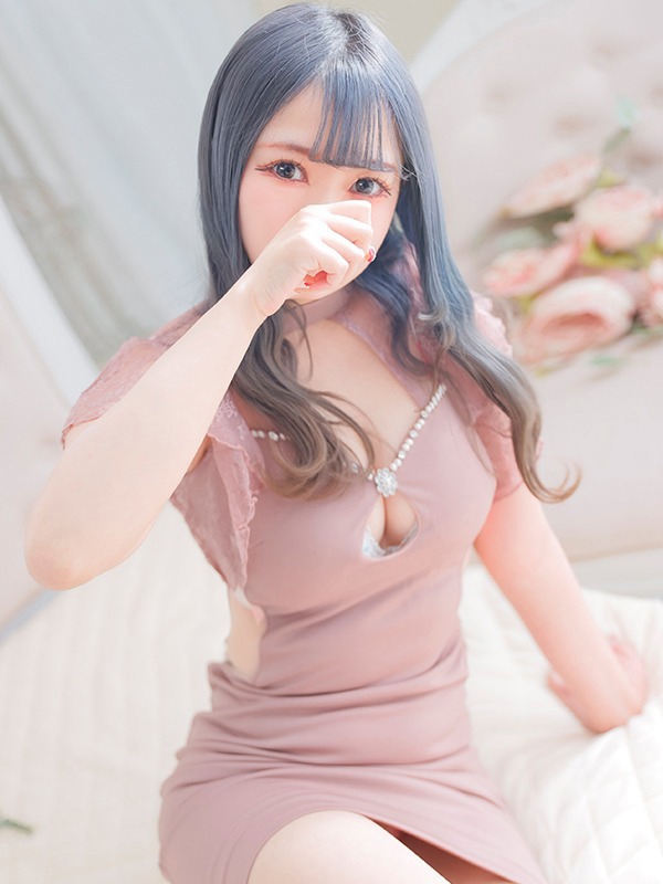 らる