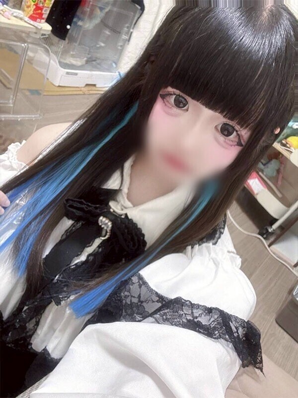 ねむ