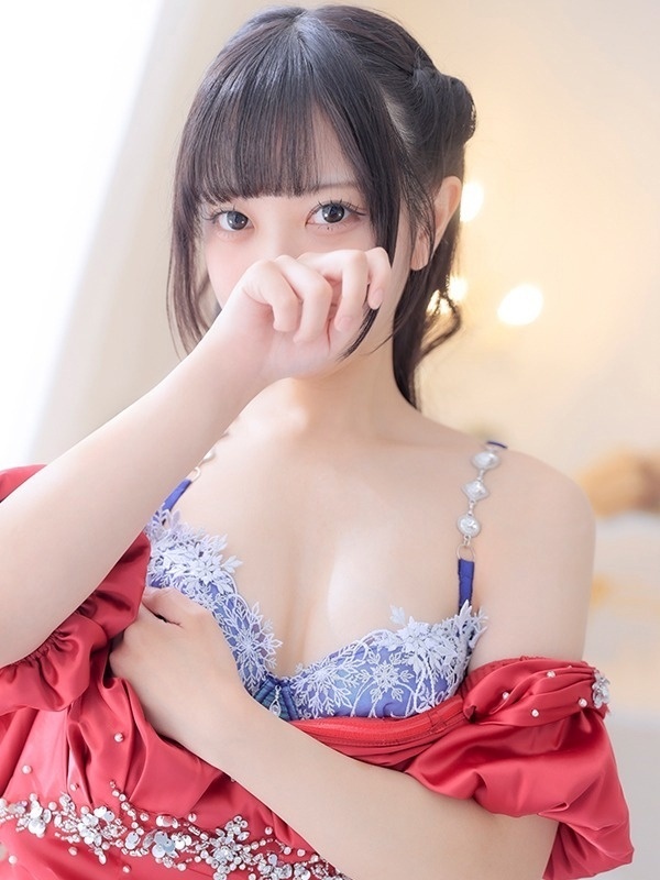 にいな