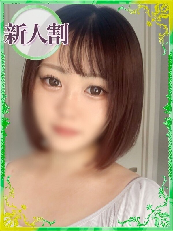くるみ