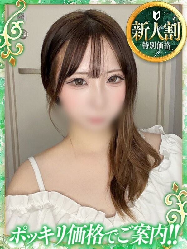 らて