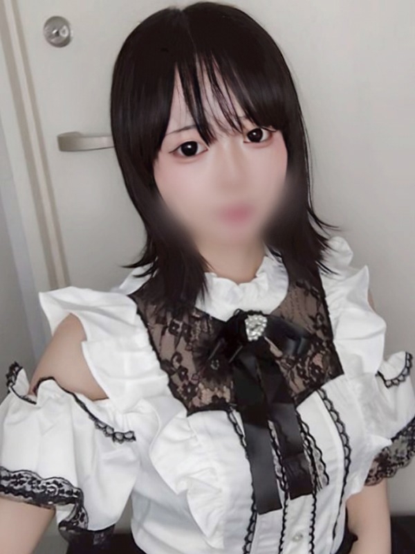 うず