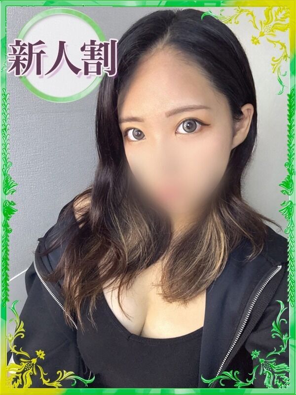 みみ