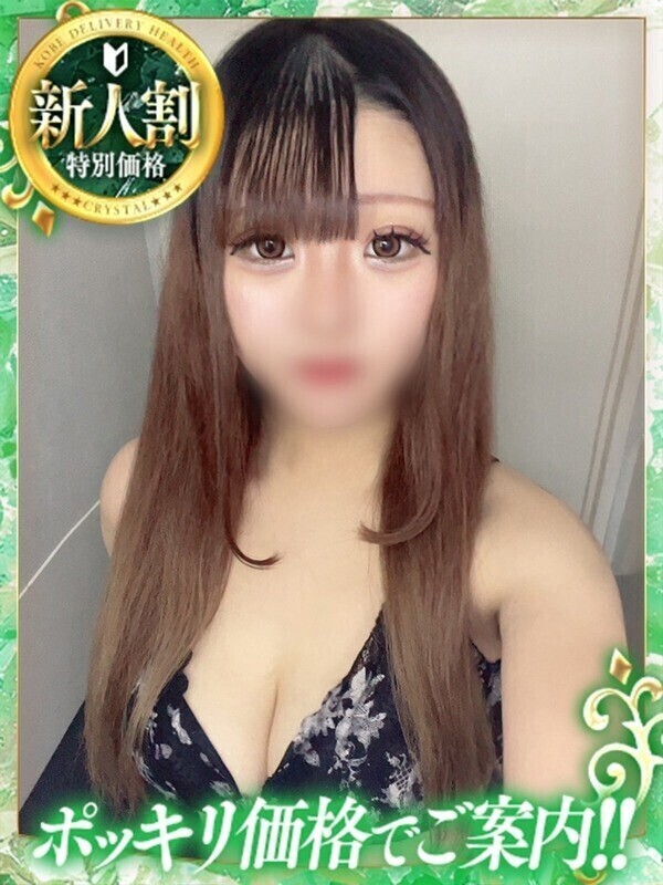 あめ