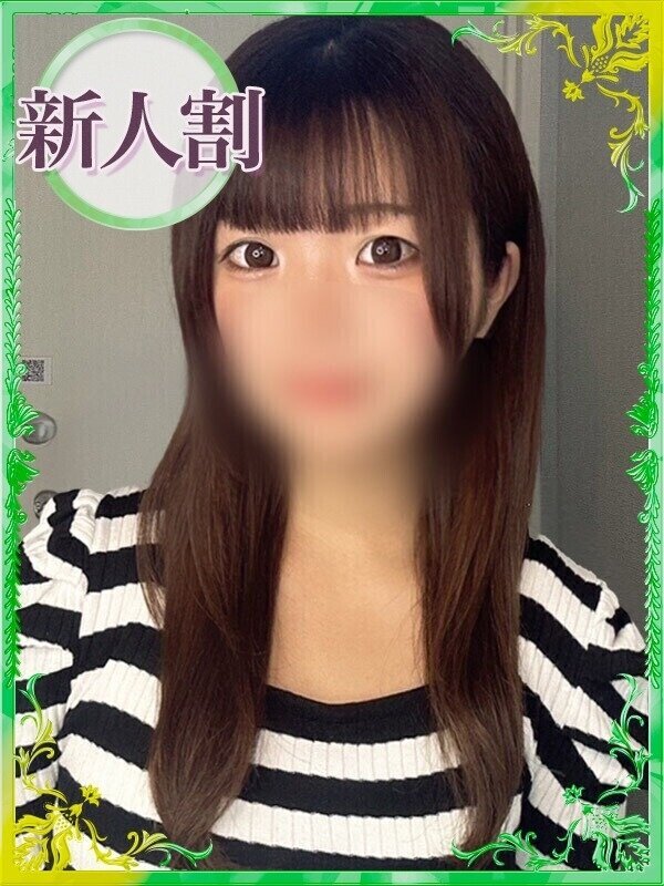 さあや