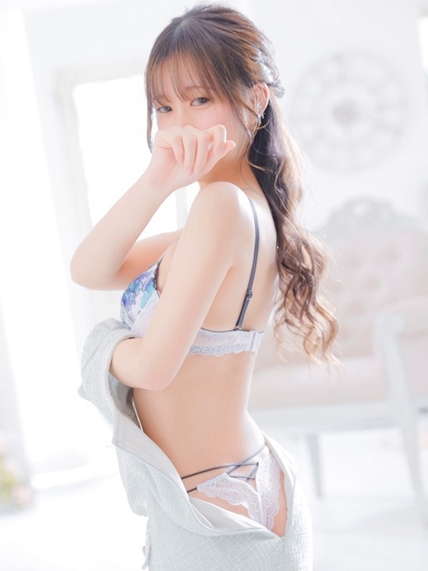 るな