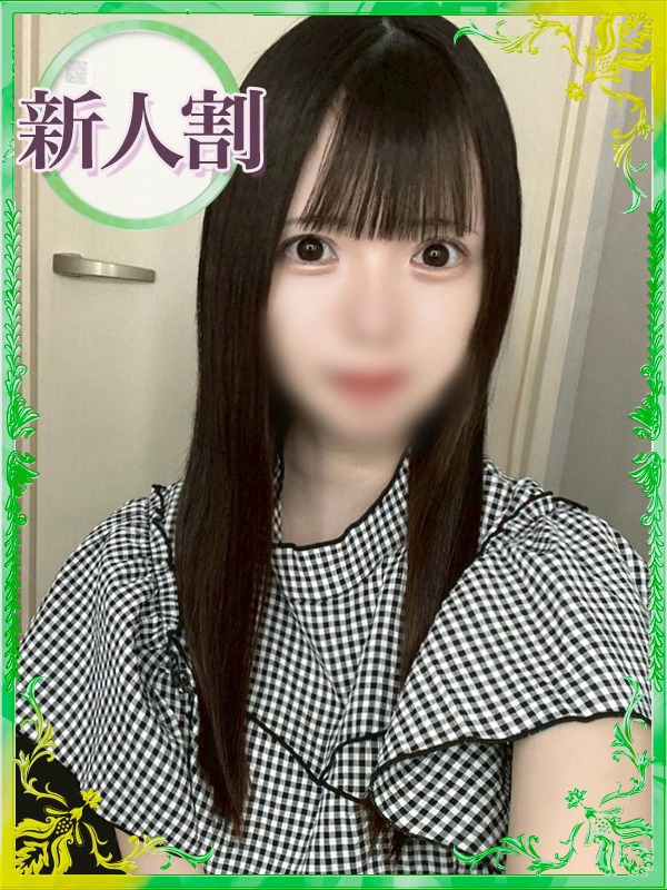 ゆあ