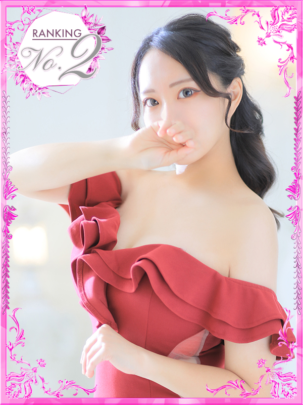 みみ