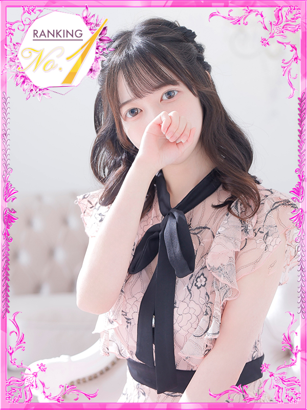 ほなみ