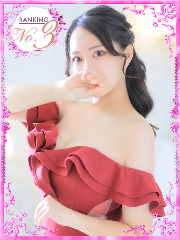 みみ